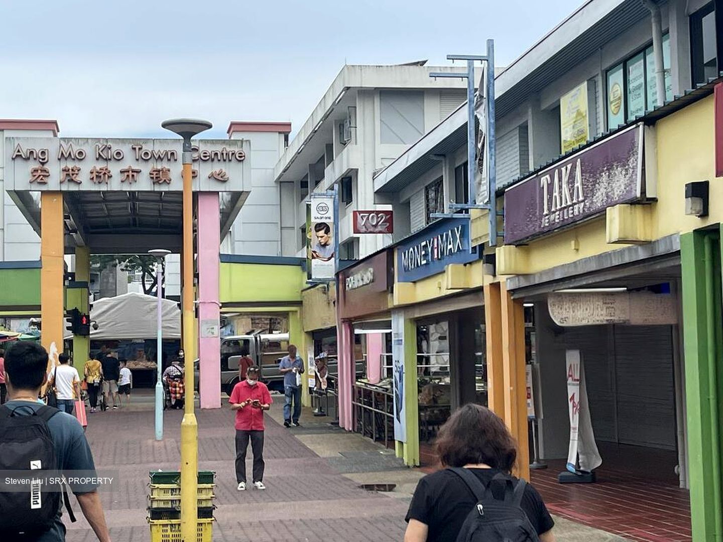 Ang Mo Kio Avenue 8 (D20), Shop House #455230851